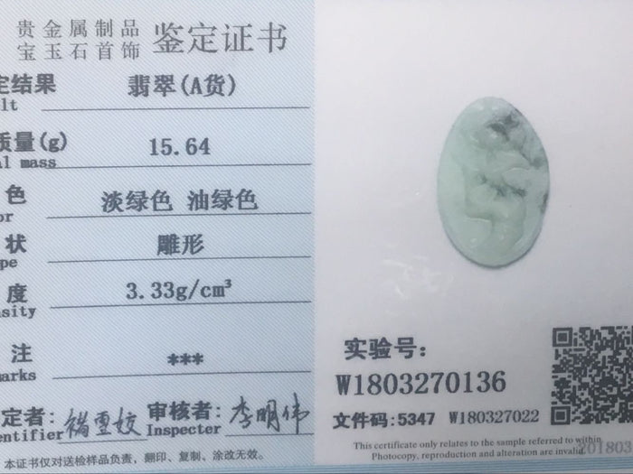 10%OFF- Certified Natural Icy Lavender Jadeite Emerald Jade Translucent Guanyin Pendant《Grade A》0136