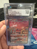 CGC 10 151 UPC Mew ex 053