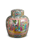 Citrus Grove Round Jar