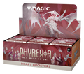Magic The Gathering: Phyrexia All Will Be One - Draft Booster Box