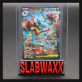 Mega Lucario ex 088/063 | Special Art Rare | Japanese