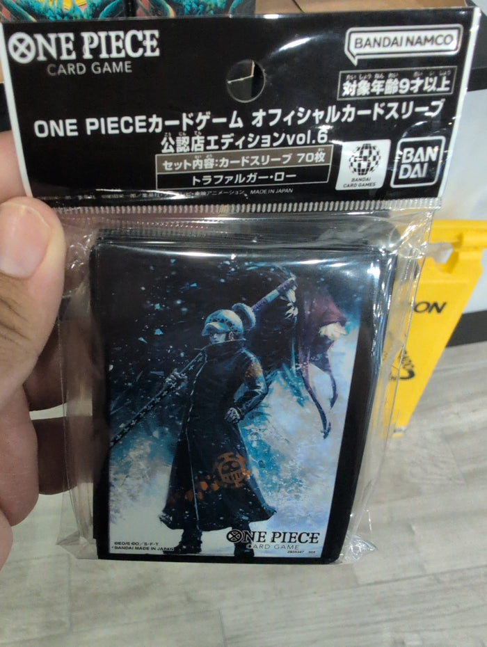 One Piece: One Piece Card Game Official Sleeves: Law