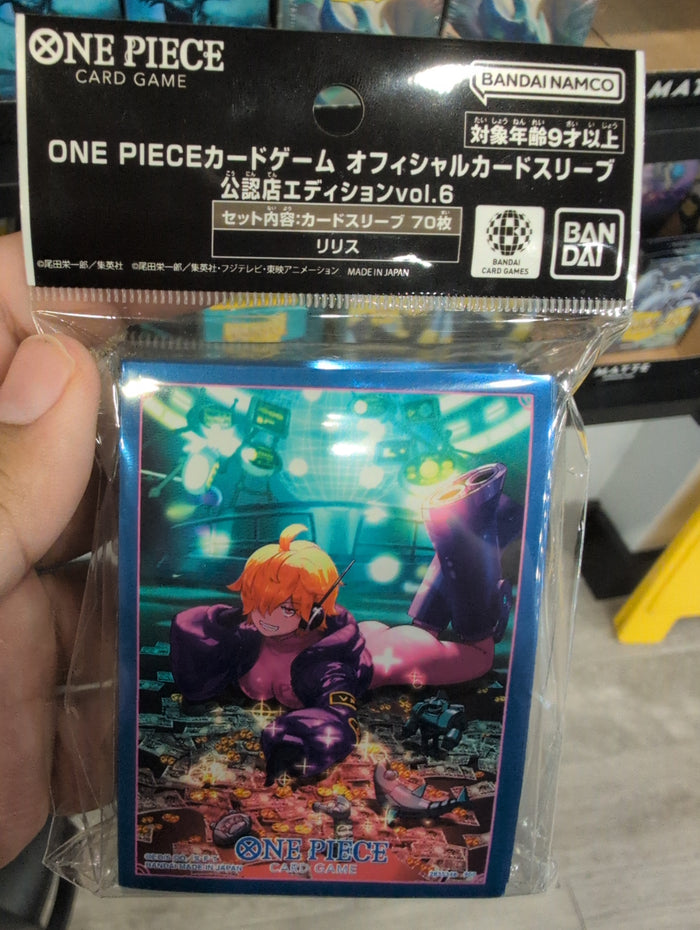 One Piece: One Piece Card Game Official Sleeves: Lilith