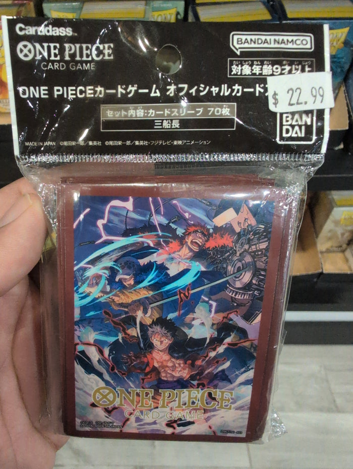 Op sleeves 3 captains