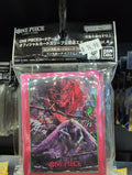 Op sleeves donquixote doflamingo