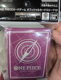 OP Sleeves Purple
