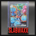 Palafin ex 151/131 | Special Illustration Rare | English
