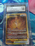 Pokemon: CGC 10 Arceus Vstar GG70