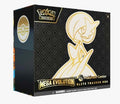 Pokemon: Mega Evolution Pokemon Center Elite Trainer Box (Exclusive) [Mega Gardevoir]