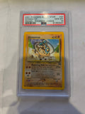 Pokemon: PSA 10 League Promo Hitmontop