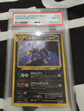 Pokemon: PSA 8 JP Houndoom Holo Neo 2