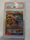 Pokemon: PSA 8 Promo Charizard GX