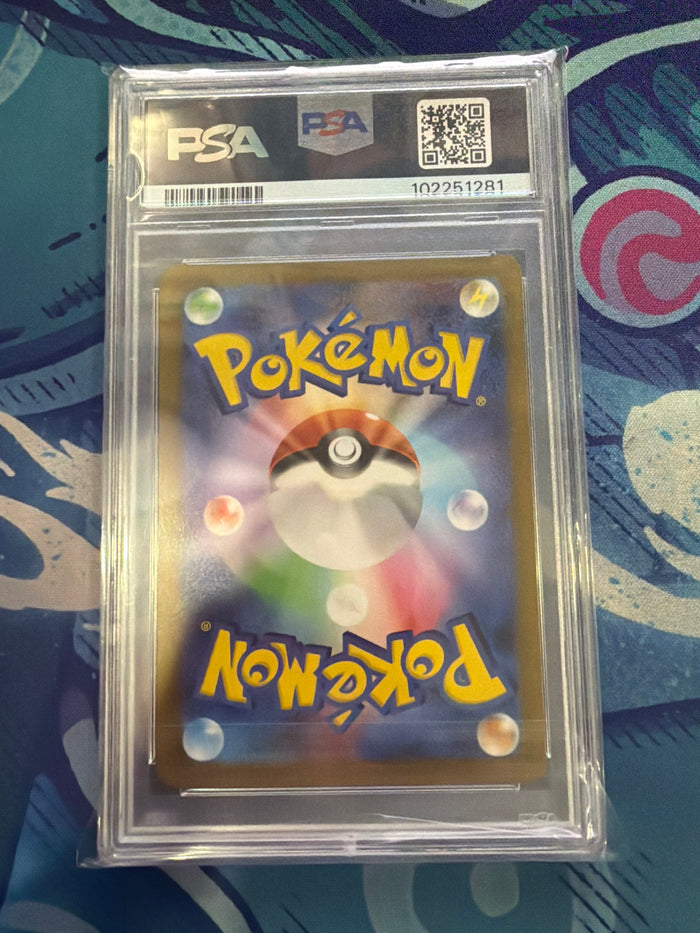 PSA 10 Pokemon Sylveon Yu Nagaba PSA 10