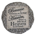 Stepping Stone – BUEHLER'S FLORAL, Wooster OH